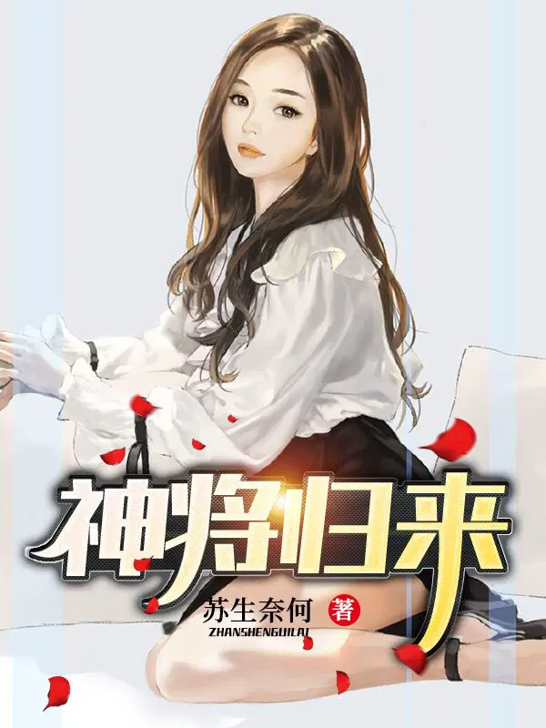 陆云叶倾城