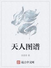 五十年代日常