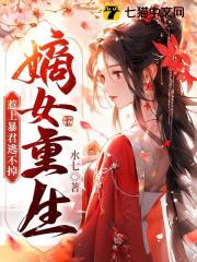 在galgame中活下去