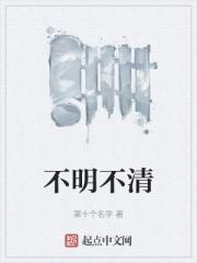 重生之将门弱女