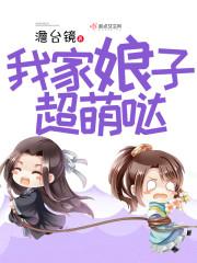 穿越星际，靠剧本成为星球主