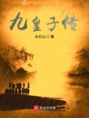 被逐出宗门后，师尊师姐后悔终生周通慕容雅