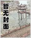 婚姻职业双重烂！我接时运绝境翻盘