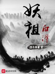 进厂后，终于知道了什么是真爱