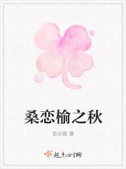 你照顾你闺蜜老公，我照顾你闺蜜