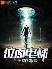 说好的放我走，你咋又锁门了