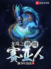 宴别枝