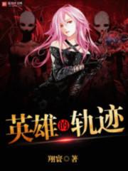让你去打恐怖擂台，你上演红白撞煞？