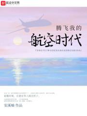 给星穹铁道来点死亡震撼