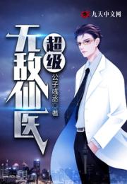 言之有梨
