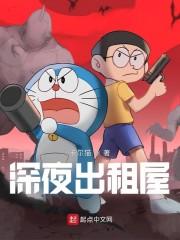 破产后，我被女神硬控了
