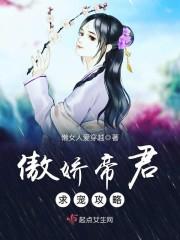重生后，我在七零搞科研