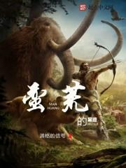 98:换个活法后我的人生赢麻了