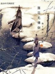 民俗成真：我在诡异世界封神了