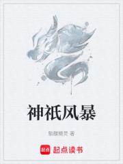 汉末皇子辩